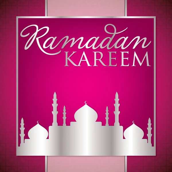 Label Ramadan Kareem (Generous Ramadan) card in vector format. — Stock Vector