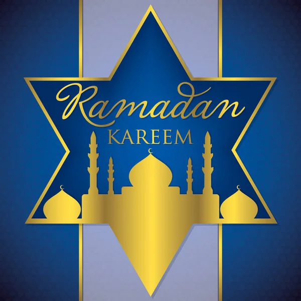 Κάρτα Kareem Ραμαντάν (Ραμαζάνι γενναιόδωρες) ετικέτα σε διανυσματική μορφή. — Διανυσματικό Αρχείο