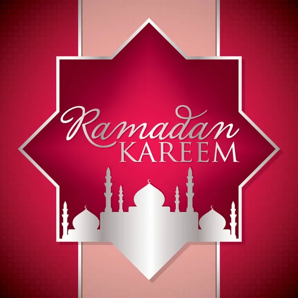 Label Ramadan Kareem (Generous Ramadan) card in vector format. — Stock Vector