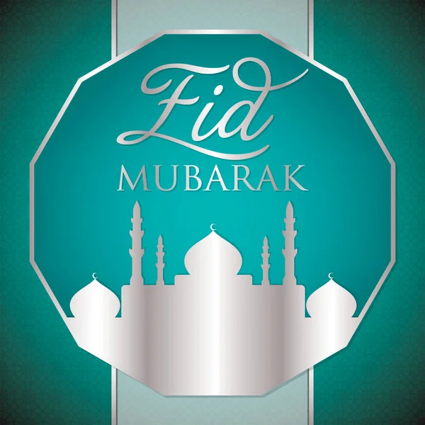 Label Eid Mubarak (gezegend Eid) kaart in vector-formaat. — Stockvector