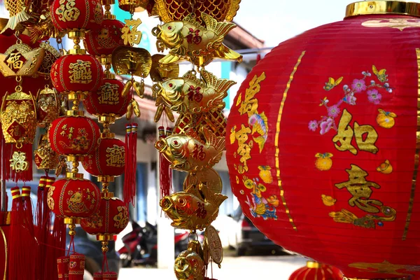 Golden fish and red lantern — Stock Photo, Image