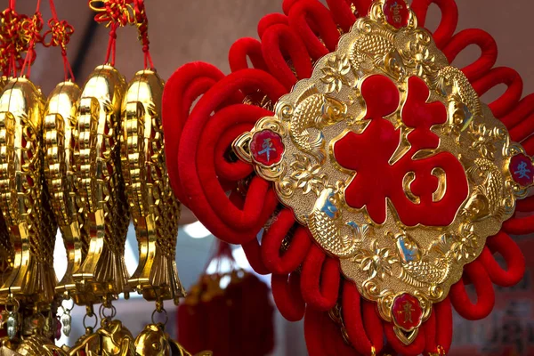 Hieróglifo chinês vermelho — Fotografia de Stock