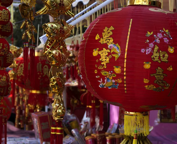 şans için altın Çinli dekor