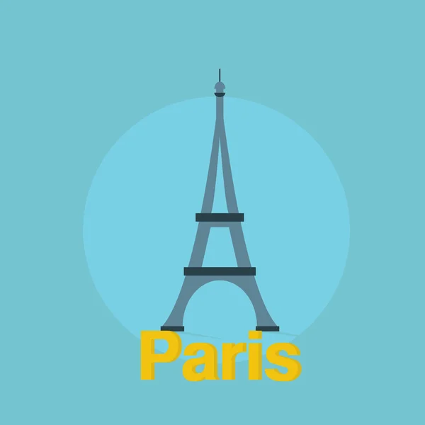 Torre Eiffel diseño plano con sombra de texto colorido — Vector de stock