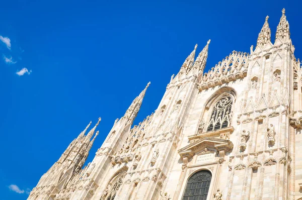 Architectuur in Milaan, Italië — Stockfoto