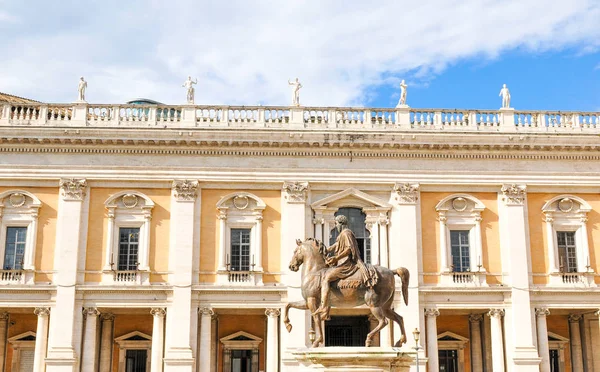 Capitoline Hill Museum — Stock Photo, Image