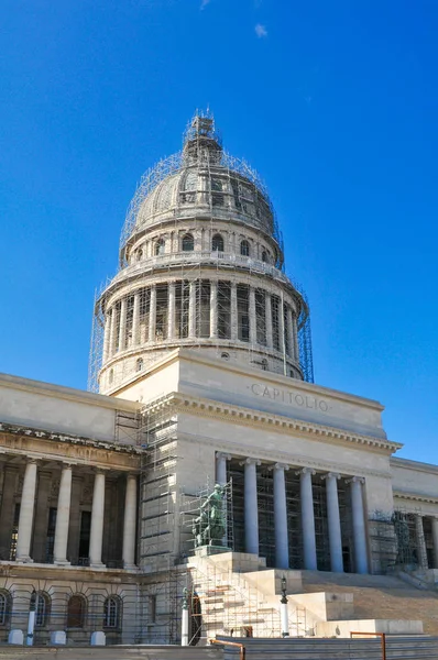 Capitol-bygningen i Havanna, Cuba – stockfoto