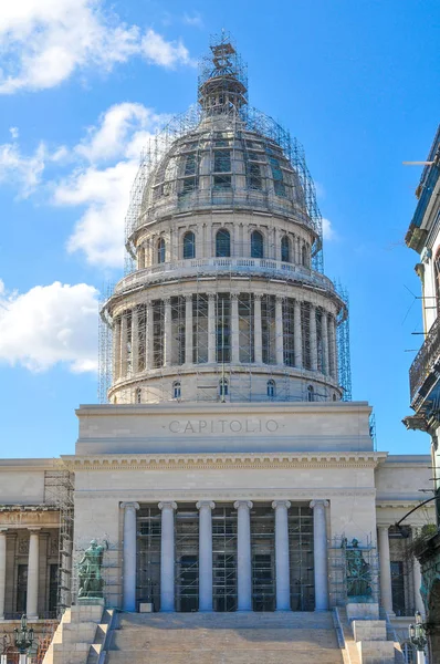 Capitol-byggnaden i Havanna, Kuba — Stockfoto