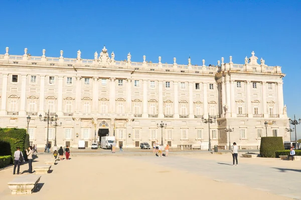 Royal Palace in Madrid — Stock Photo, Image