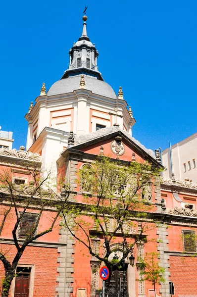 Katedrális, Madrid, Spanyolország — Stock Fotó