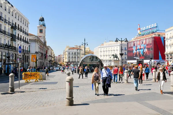 Puerta de Sol w Madrycie, Hiszpania — Zdjęcie stockowe