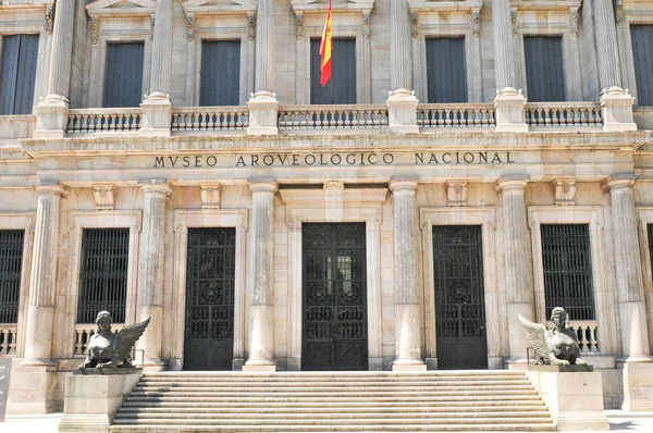 Museo Arqueológico Nacional de Madrid, España —  Fotos de Stock