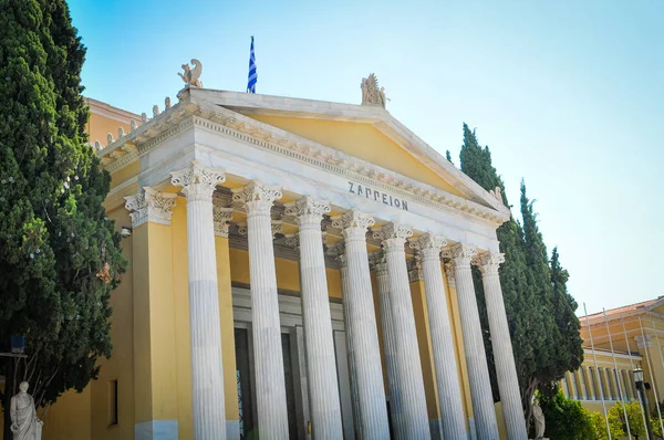 Zappeion v Aténách, Řecko — Stock fotografie