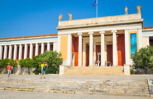 Museo Arqueológico Nacional de Atenas, Grecia — Foto de Stock