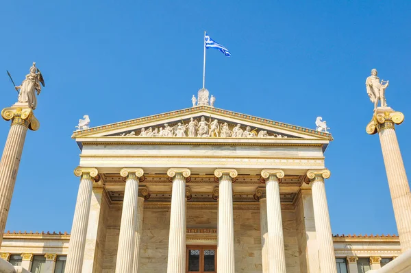 Arquitectura antigua en Atenas, Grecia — Foto de Stock