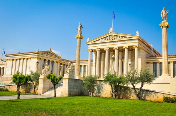 Arquitectura antigua en Atenas, Grecia — Foto de Stock
