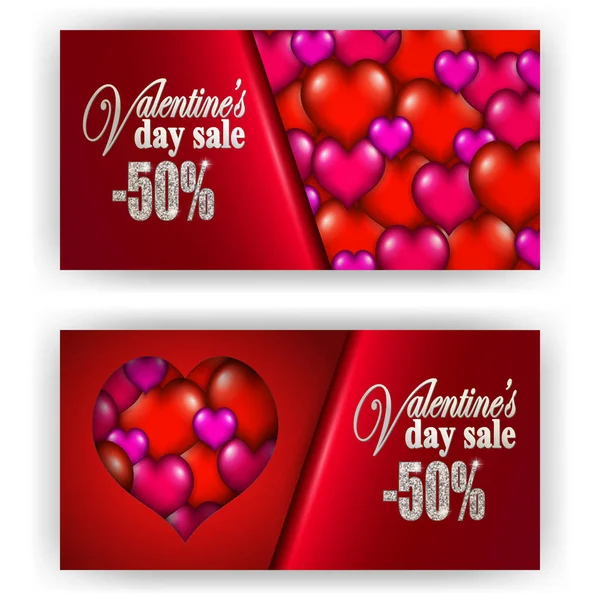 Valentine voucher prezent — Wektor stockowy