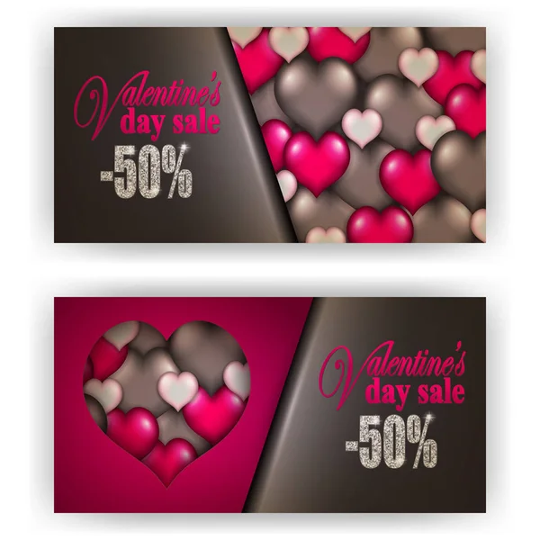 Valentine voucher prezent — Wektor stockowy