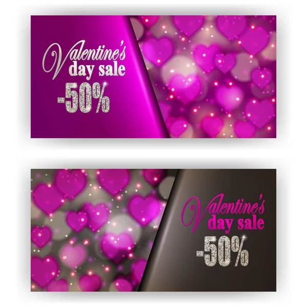 Valentine voucher prezent — Wektor stockowy