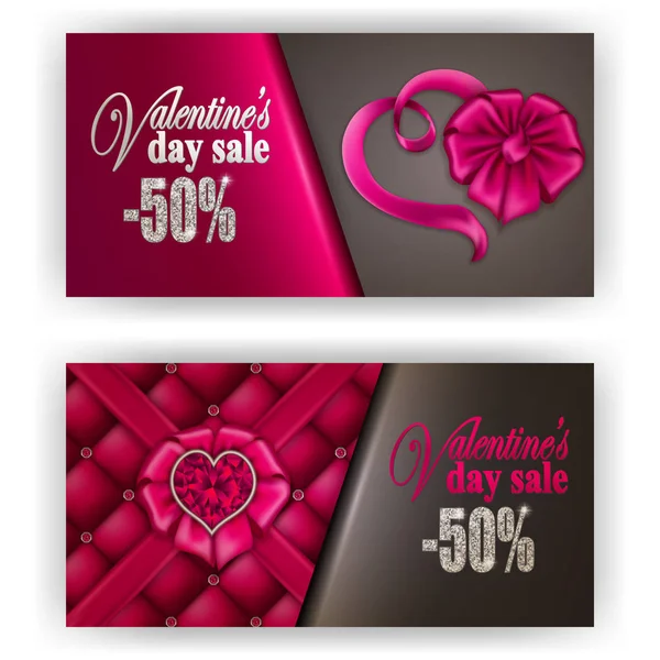 Valentine voucher prezent — Wektor stockowy