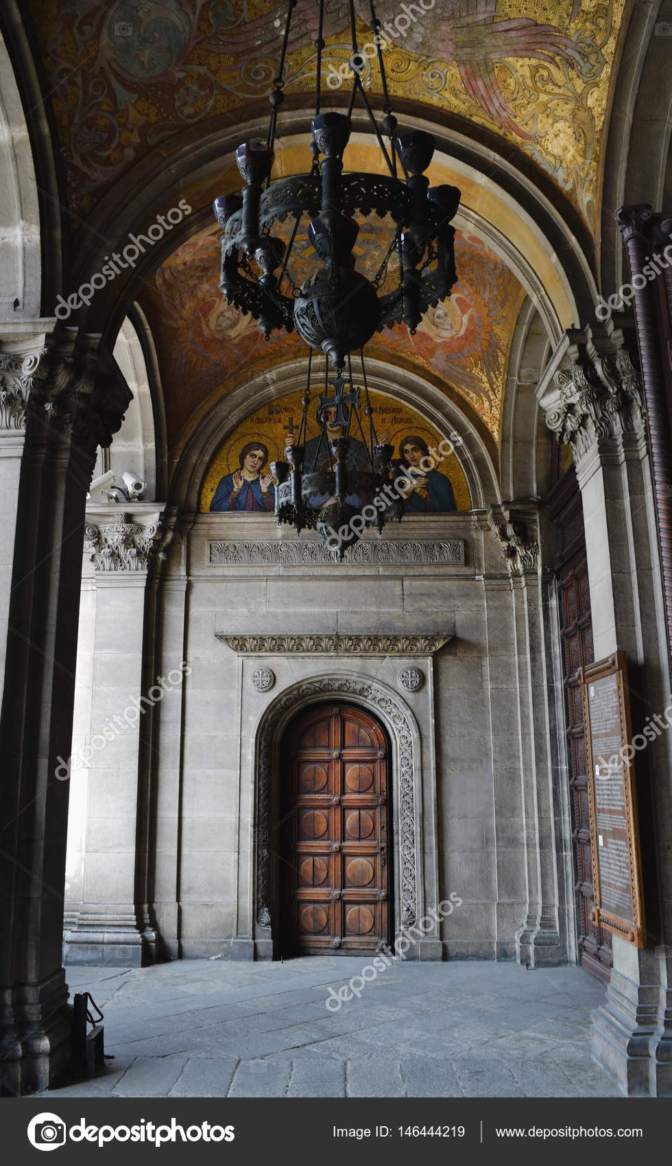 Archways And Gilded Ceilings Of The Bulgarian Church