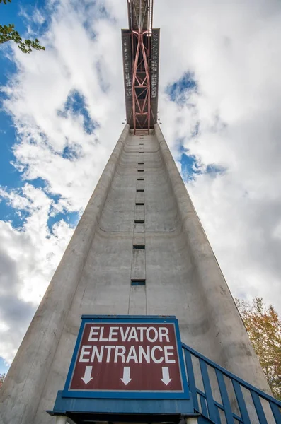 Mackenzie Intervale Ski Jump Lake Placid Ny