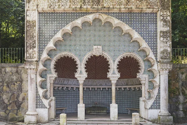 Moorish fountain of Sintra — Stock Photo, Image