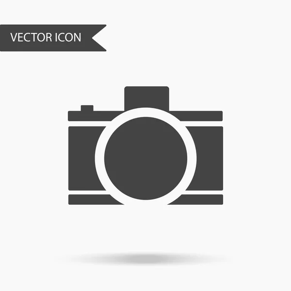 Vector business pictogram camera. Pictogram voor voor de jaarlijkse rapporten, grafieken, presentaties, werkstroom layout, banner, opties voor alineanummering, opvoeren opties, webdesign. Modern vlakke design — Stockvector