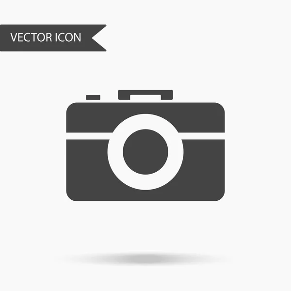 Vector business pictogram camera. Pictogram voor voor de jaarlijkse rapporten, grafieken, presentaties, werkstroom layout, banner, opties voor alineanummering, opvoeren opties, webdesign. Modern vlakke design — Stockvector