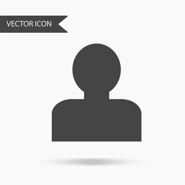 Icono con una imagen de una silueta de un retrato de un hombre sobre un fondo blanco. El icono plano para su diseño web, logotipo, UI. Ilustración vectorial — Vector de stock