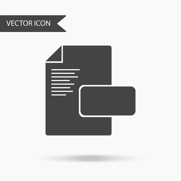 Icon with the image of the document and place for the text on a white background. The flat icon for your web design, logo, UI. Vector illustration