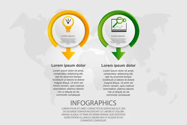 Ilustración vector moderno 3d. Infografías de círculo de plantilla con dos elementos y flechas. Diseñado para negocios, presentaciones, diseño web, diagramas con 2 pasos, opciones, piezas o procesos — Vector de stock