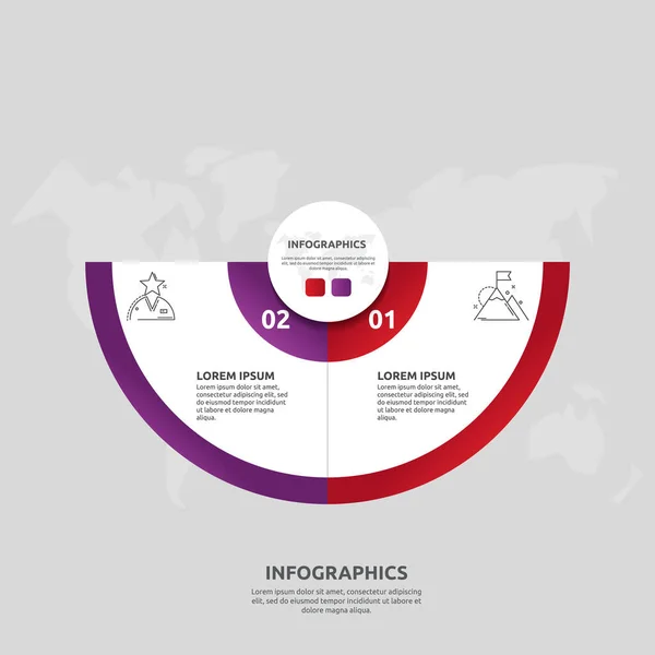 Vektorová plochá šablona kružnice a sektorová infografika. Obchodní koncept se 2 sektory. Dva kroky pro obsah, vývojový diagram, časová osa, úrovně, marketing, prezentace, graf, diagramy, prezentace — Stockový vektor