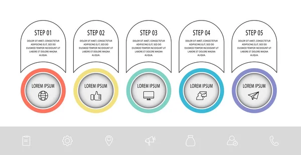 Vector template circle infographics. 5 가지 옵션과 부품이 있는 비즈니스 컨셉. 그래프, 도표, 슬라이드 쇼를 위한 다섯 단계 — 스톡 벡터