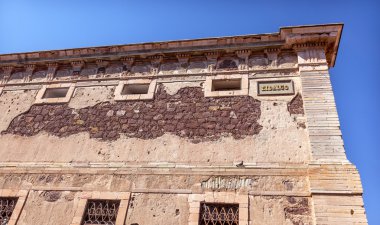Hidalgo Window Alhondiga de Granaditas Guanajuato Mexico clipart