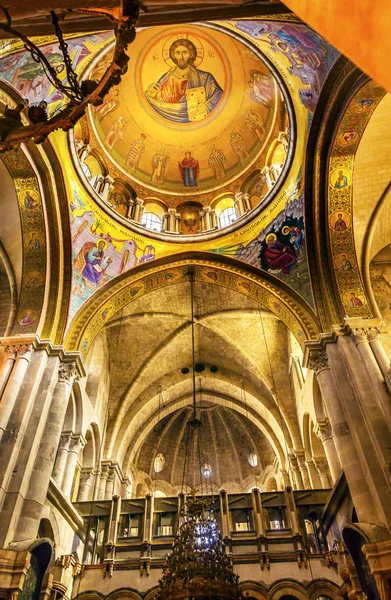 Jesus Dome Cruzado Igreja do Santo Sepulcro Jerusalém Israel — Fotografia de Stock