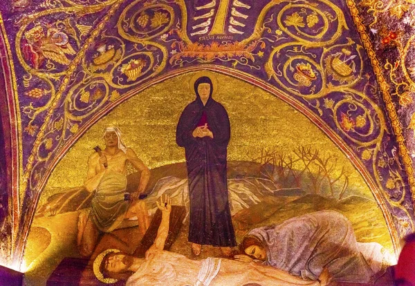 Mary ölü İsa mozaik kilise Kutsal türbe Kudüs İsrail — Stok fotoğraf