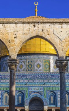 Kubbe Kaya İslam Camii Tapınağı Kudüs Dağı İsrail 