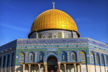 Kubbe Kaya İslam Camii Tapınağı Kudüs Dağı İsrail 