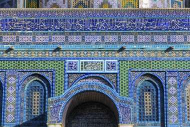 Kubbe Rock İslam süsleme Temple Mount Kudüs İsrail