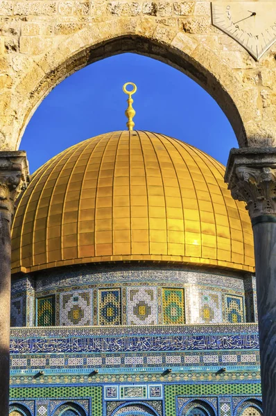 Cúpula de la Roca Mezquita Islámica Templo Monte Jerusalén Israel —  Fotos de Stock