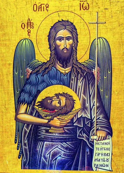 Kristus Angel John Baptist huvud gyllene ikon Saint Georges kyrkan Madaba Jordanien — Stockfoto