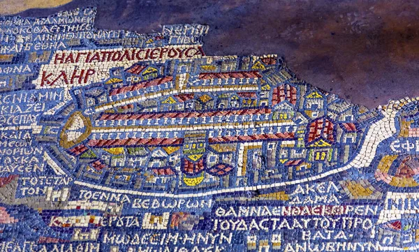 Mapa de la antigua Jerusalén Mosaico Iglesia de San Jorge Madaba Jordania — Foto de Stock