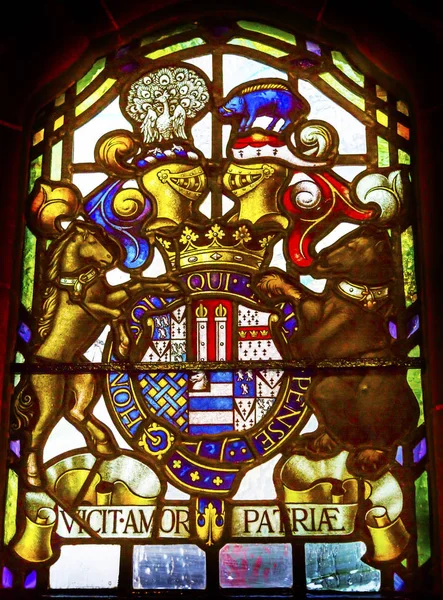 Coat of Arms Curtea Supremă Londra Anglia — Fotografie, imagine de stoc
