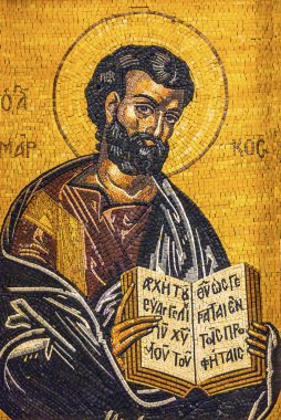 Gospel yazar Mark mozaik Saint George's kilise Madaba Ürdün