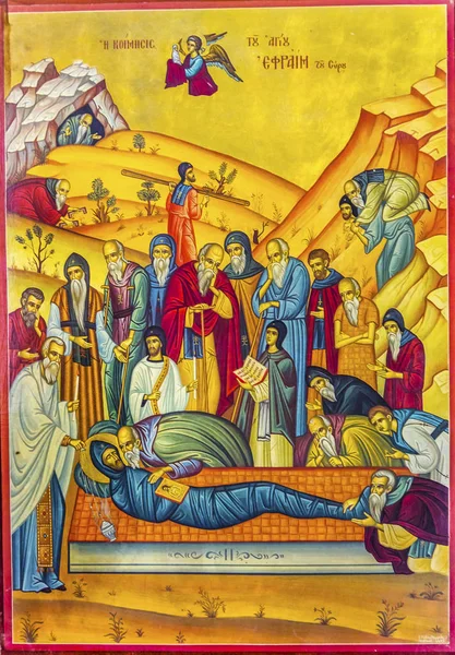 Jesusgrab goldene Ikone der Kirche des Heiligen George madaba jordan — Stockfoto