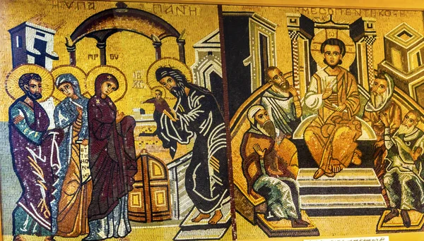 İsa Mesih çocuk mozaik Saint George's kilise Madaba Ürdün