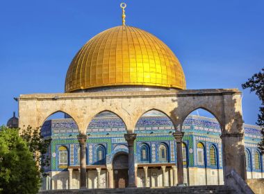 Kubbe Kaya İslam Camii Tapınağı Kudüs Dağı İsrail 