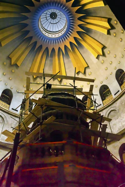 Iglesia de la Construcción de Tumbas de Jesús del Santo Sepulcro Jerusalén Israel —  Fotos de Stock