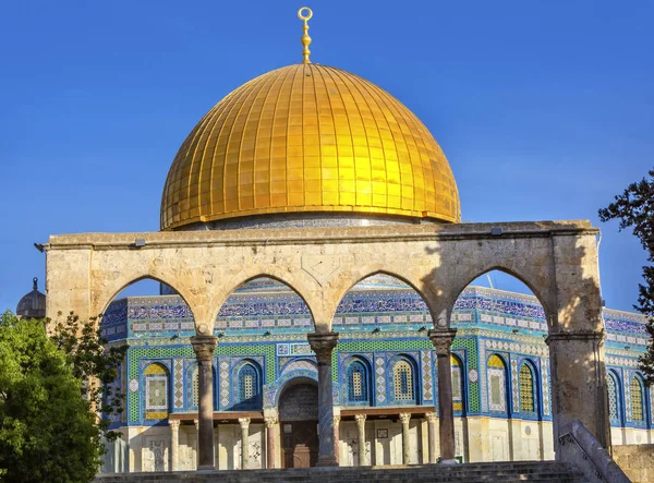 Kubbe Kaya İslam Camii Tapınağı Kudüs Dağı İsrail 